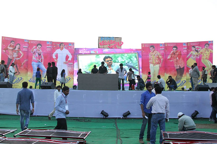 Bheemavaram-Bullodu-Audio-Release